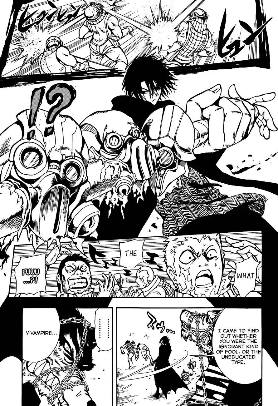 Illegal Rare Chapter 3 14